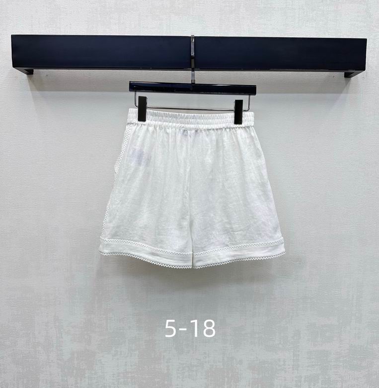 Prada S-XL 108
